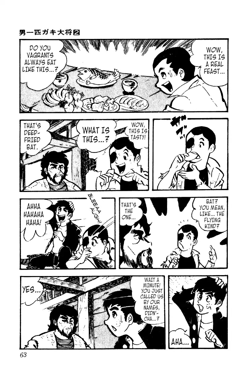 Otoko Ippiki Gaki Daishou Chapter 9 - Page 25