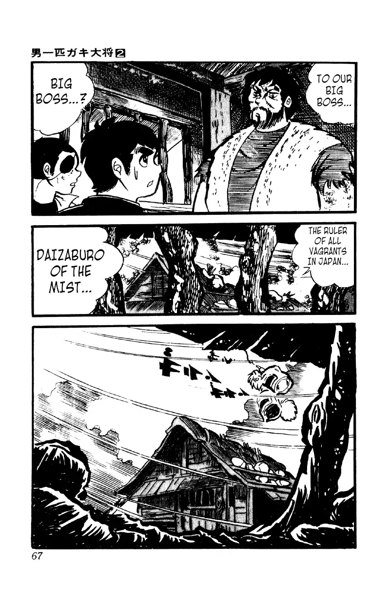 Otoko Ippiki Gaki Daishou Chapter 9 - Page 29
