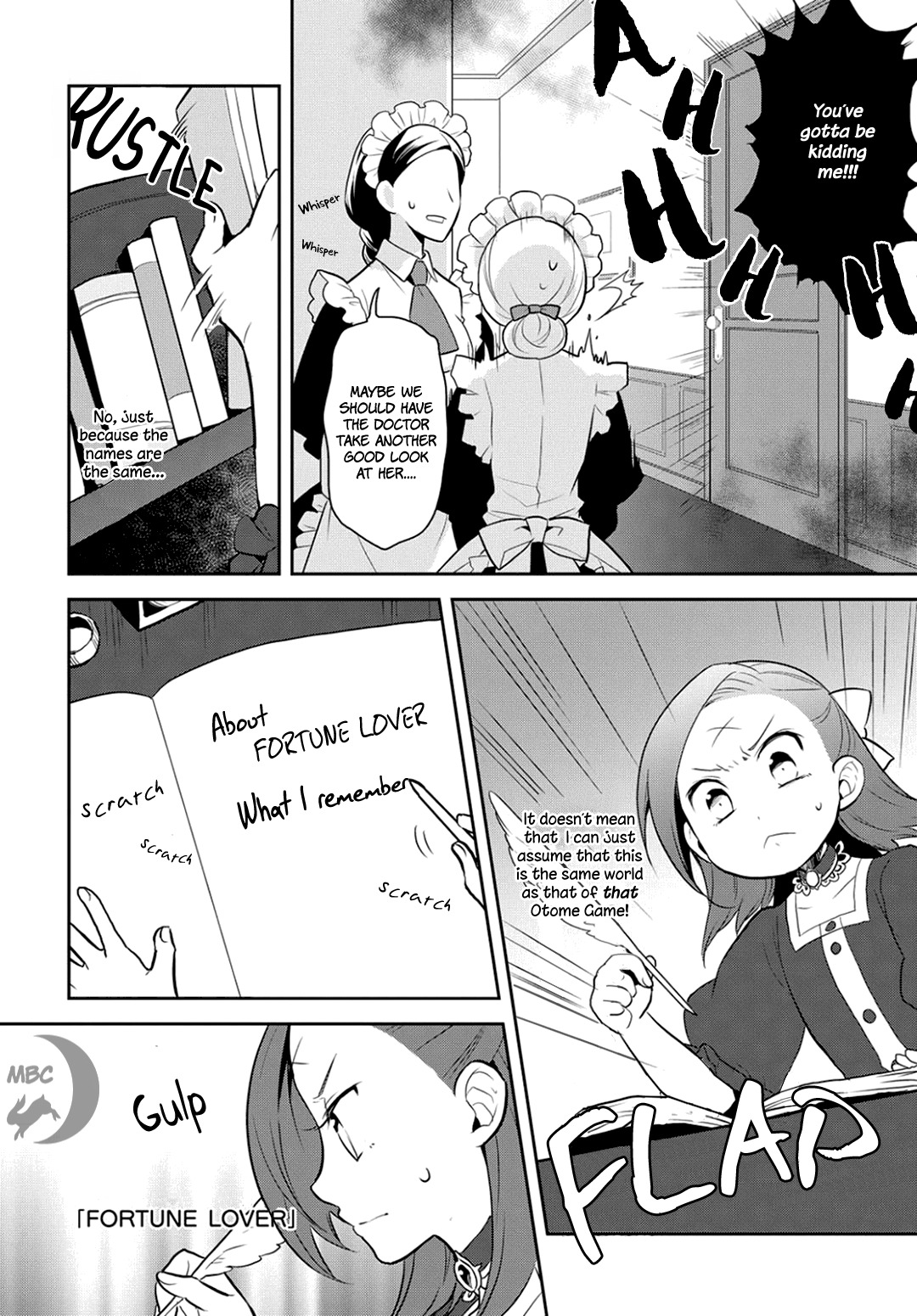 Otome Game No Hametsu Flag Shika Nai Akuyaku Reijou Ni Tensei Shite Shimatta… Chapter 1 - Page 17