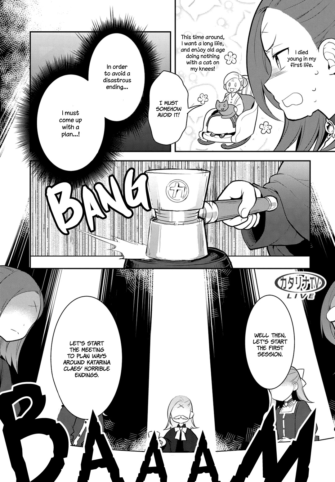 Otome Game No Hametsu Flag Shika Nai Akuyaku Reijou Ni Tensei Shite Shimatta… Chapter 1 - Page 24