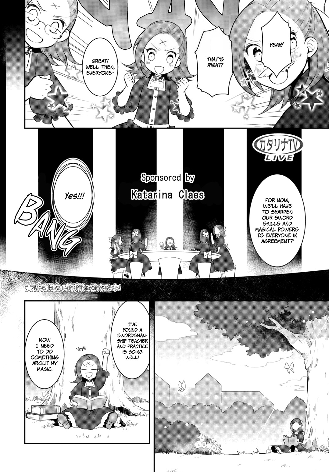 Otome Game No Hametsu Flag Shika Nai Akuyaku Reijou Ni Tensei Shite Shimatta… Chapter 1 - Page 29
