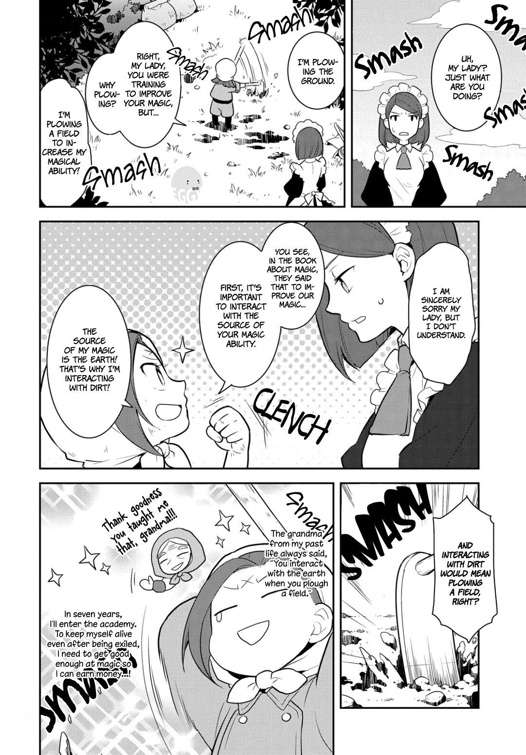 Otome Game No Hametsu Flag Shika Nai Akuyaku Reijou Ni Tensei Shite Shimatta… Chapter 1 - Page 31