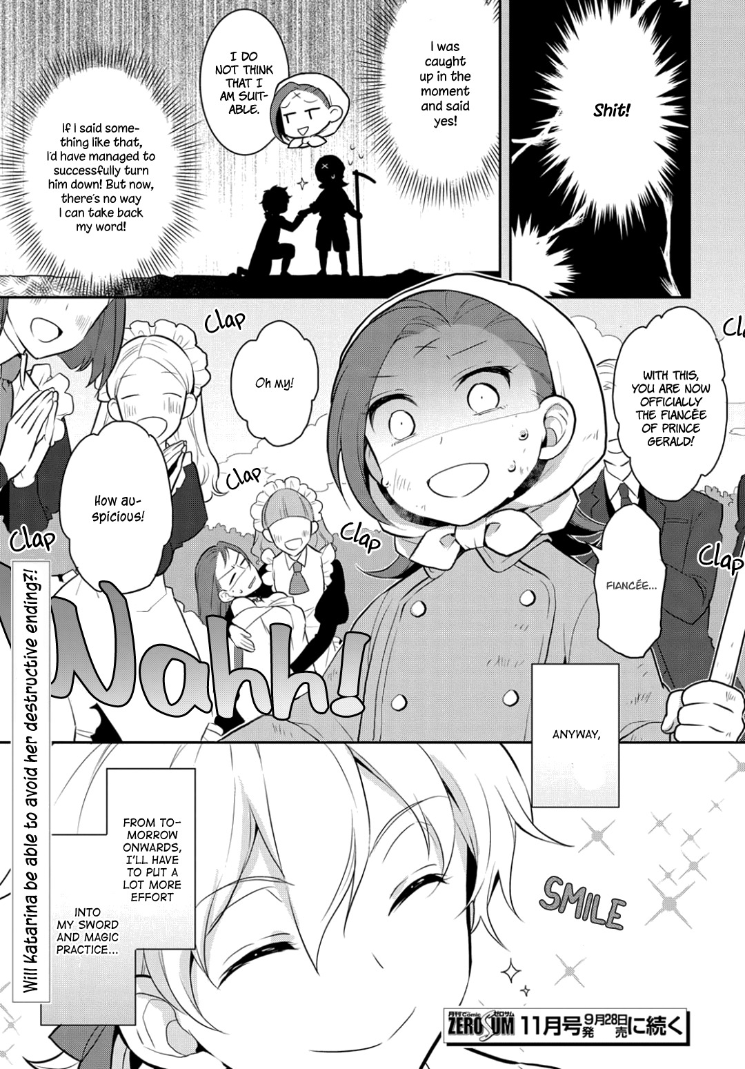 Otome Game No Hametsu Flag Shika Nai Akuyaku Reijou Ni Tensei Shite Shimatta… Chapter 1 - Page 36