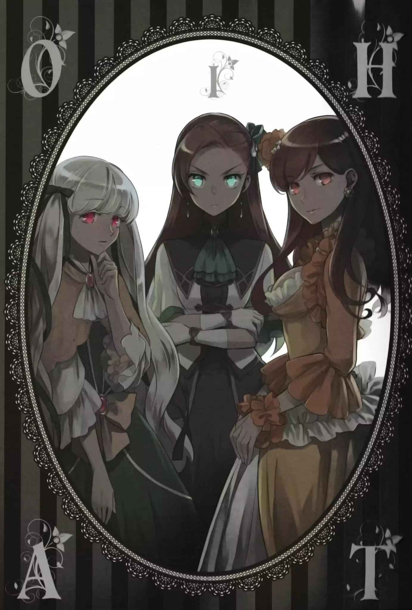 Otome Game No Hametsu Flag Shika Nai Akuyaku Reijou Ni Tensei Shite Shimatta… Chapter 10.1 - Page 7