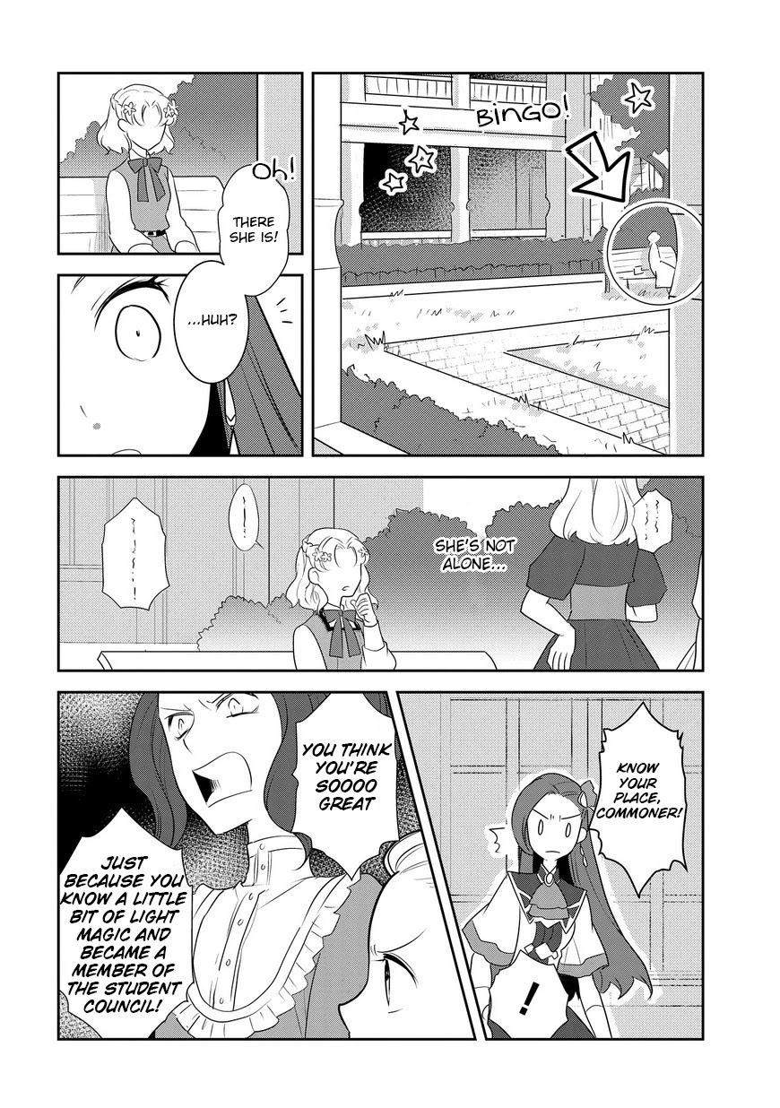 Otome Game No Hametsu Flag Shika Nai Akuyaku Reijou Ni Tensei Shite Shimatta… Chapter 10 - Page 13
