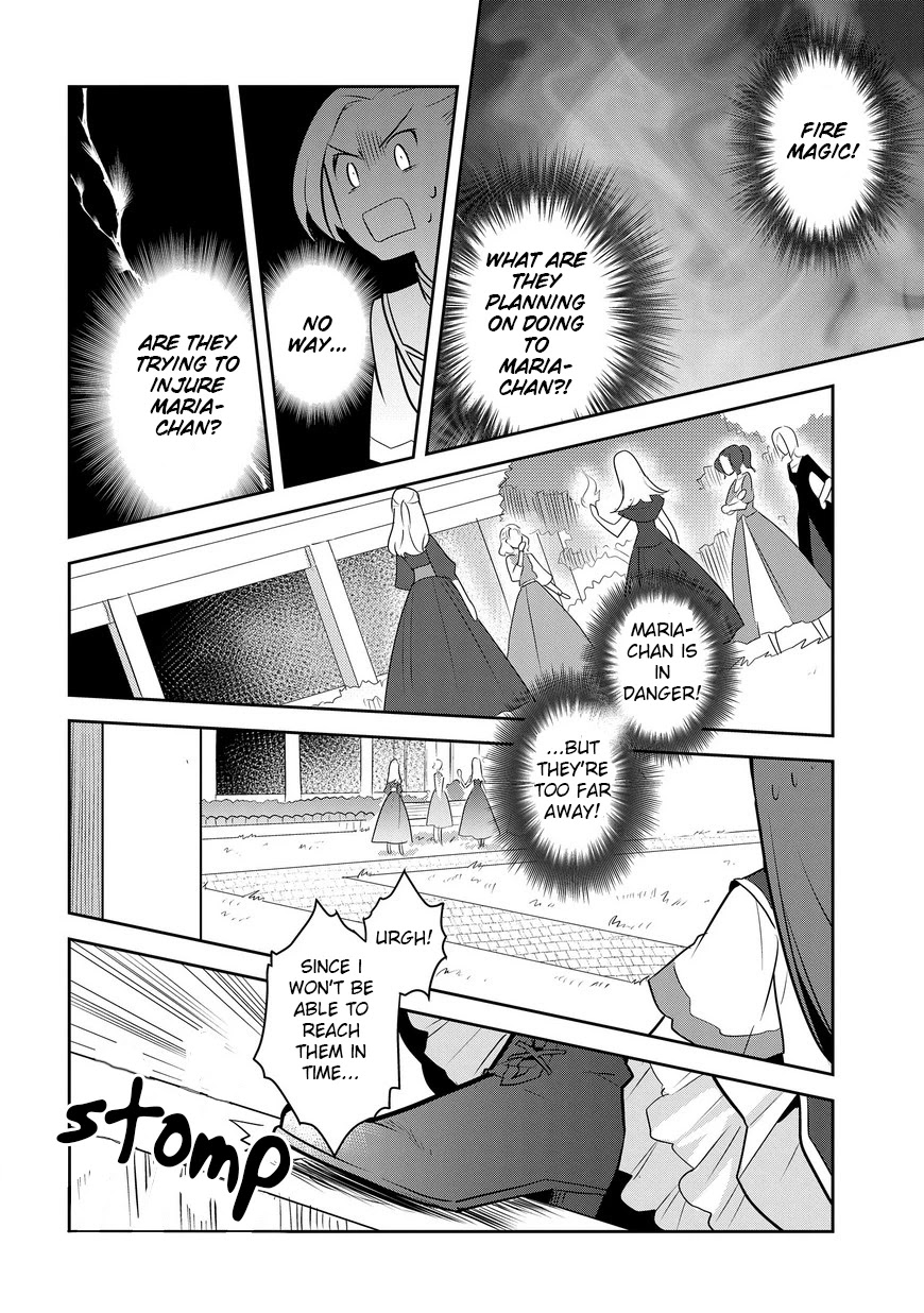 Otome Game No Hametsu Flag Shika Nai Akuyaku Reijou Ni Tensei Shite Shimatta… Chapter 10 - Page 15