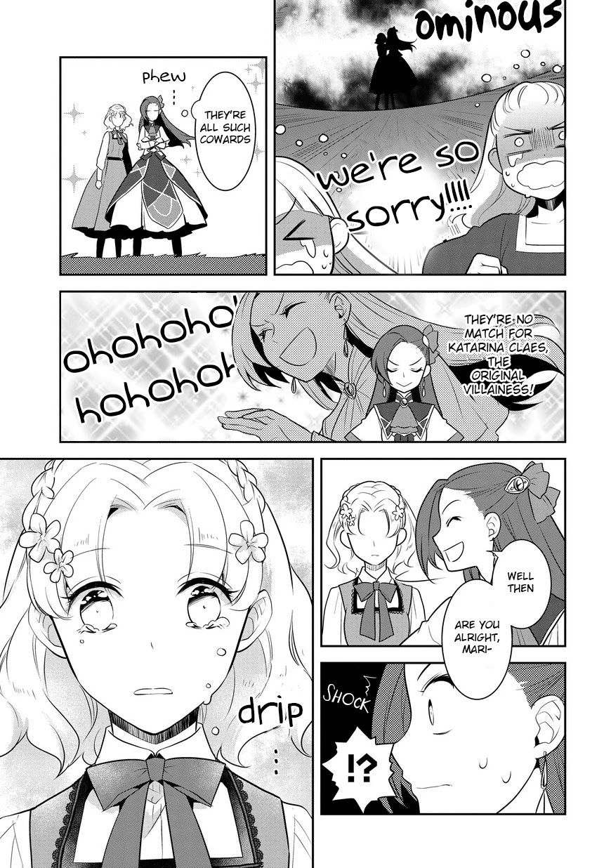 Otome Game No Hametsu Flag Shika Nai Akuyaku Reijou Ni Tensei Shite Shimatta… Chapter 10 - Page 22