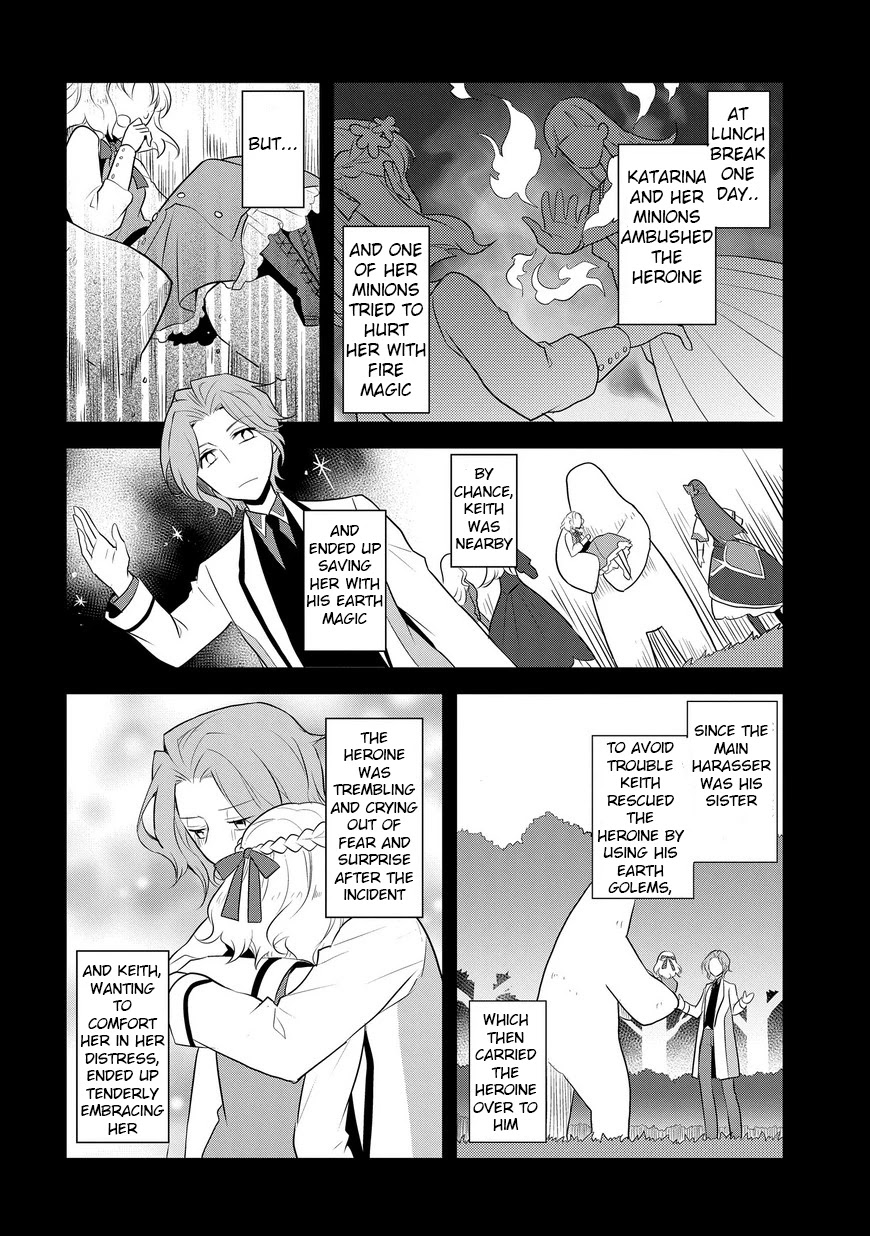 Otome Game No Hametsu Flag Shika Nai Akuyaku Reijou Ni Tensei Shite Shimatta… Chapter 10 - Page 27