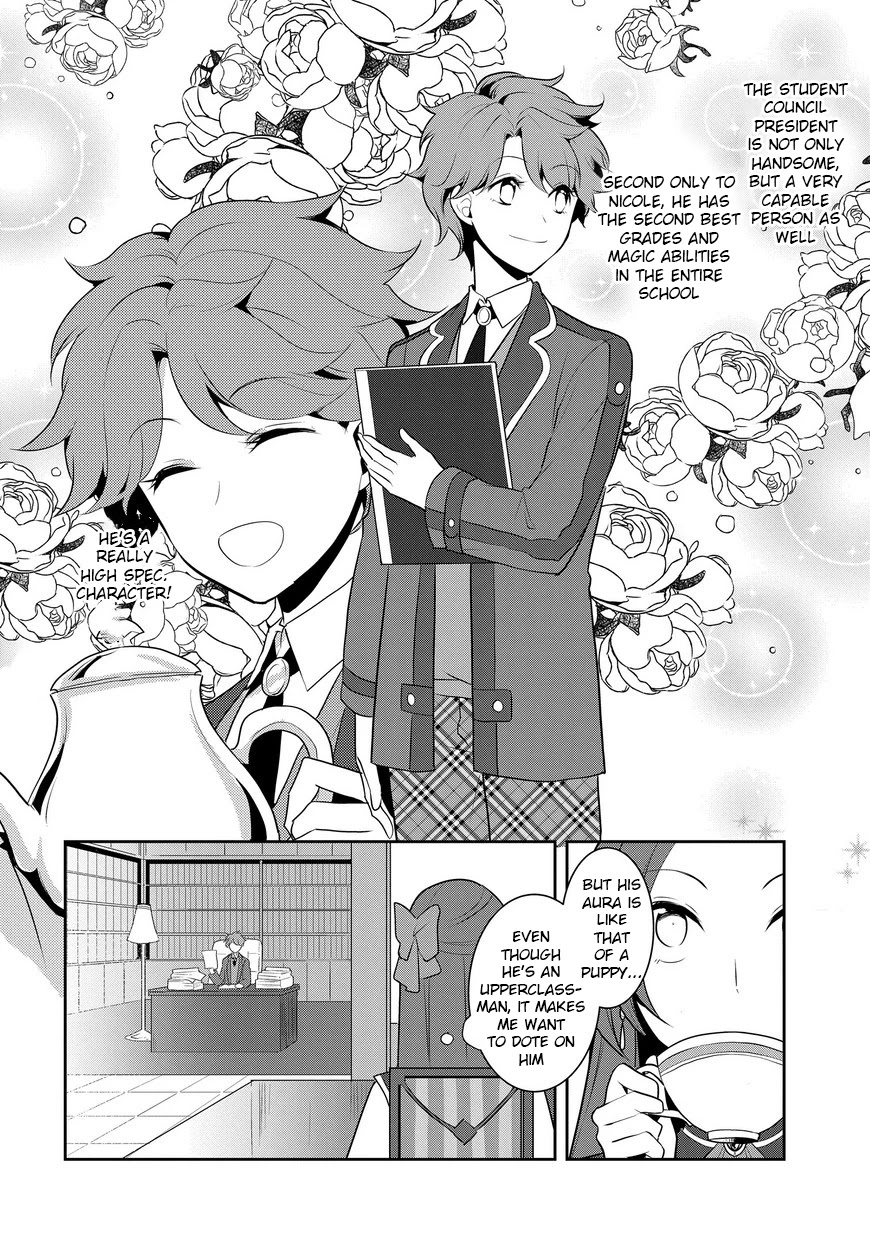 Otome Game No Hametsu Flag Shika Nai Akuyaku Reijou Ni Tensei Shite Shimatta… Chapter 10 - Page 5