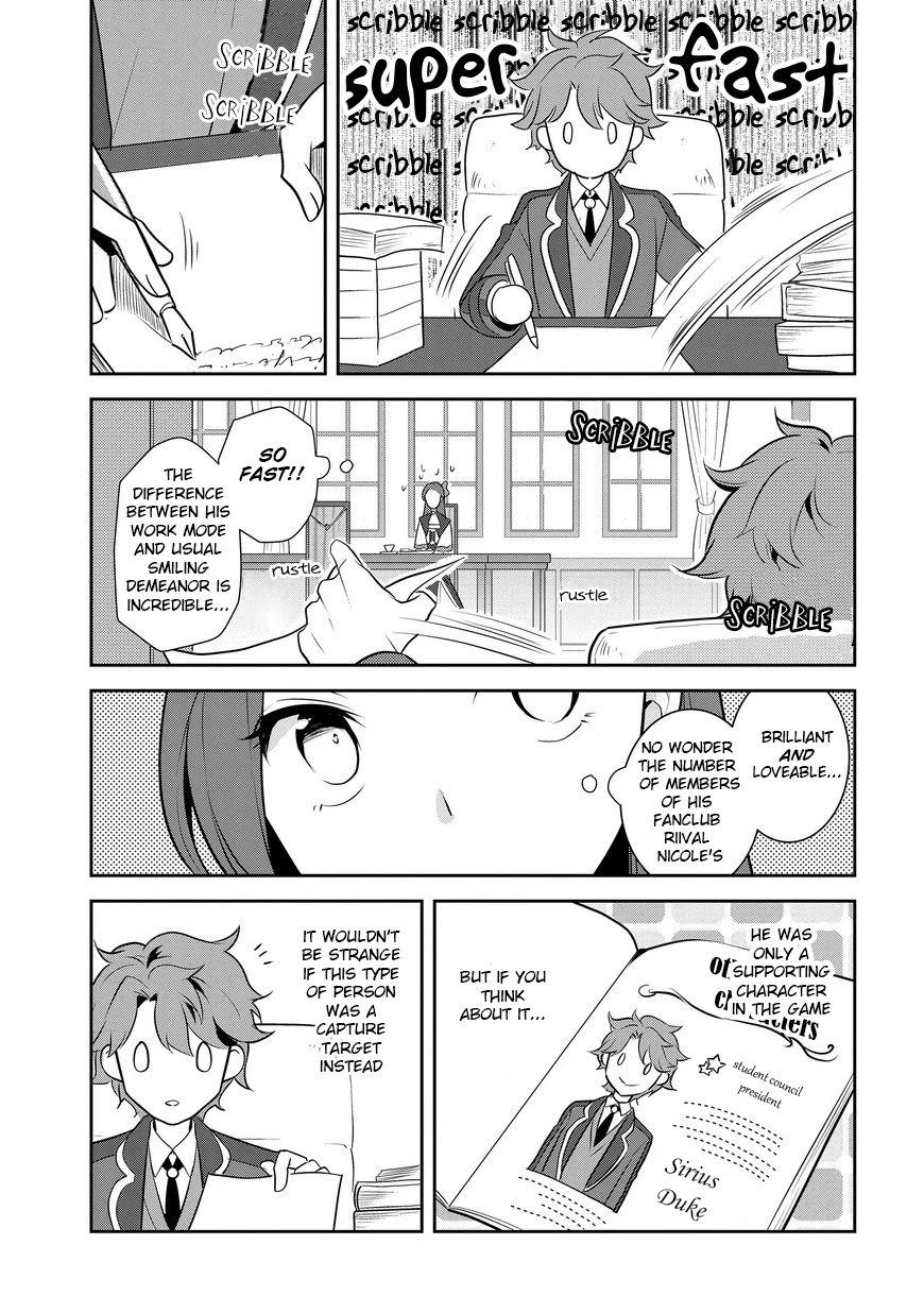 Otome Game No Hametsu Flag Shika Nai Akuyaku Reijou Ni Tensei Shite Shimatta… Chapter 10 - Page 6