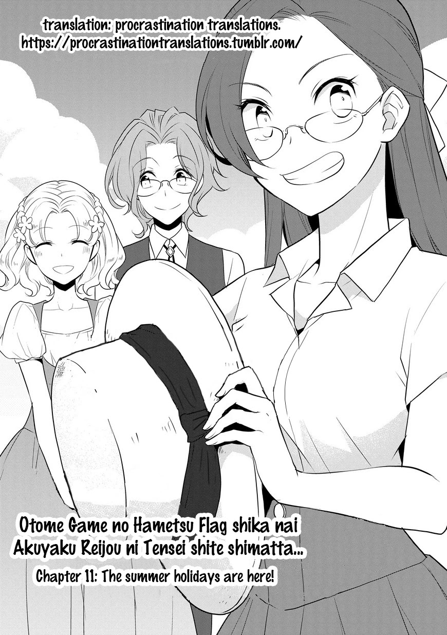 Otome Game No Hametsu Flag Shika Nai Akuyaku Reijou Ni Tensei Shite Shimatta… Chapter 11 - Page 2