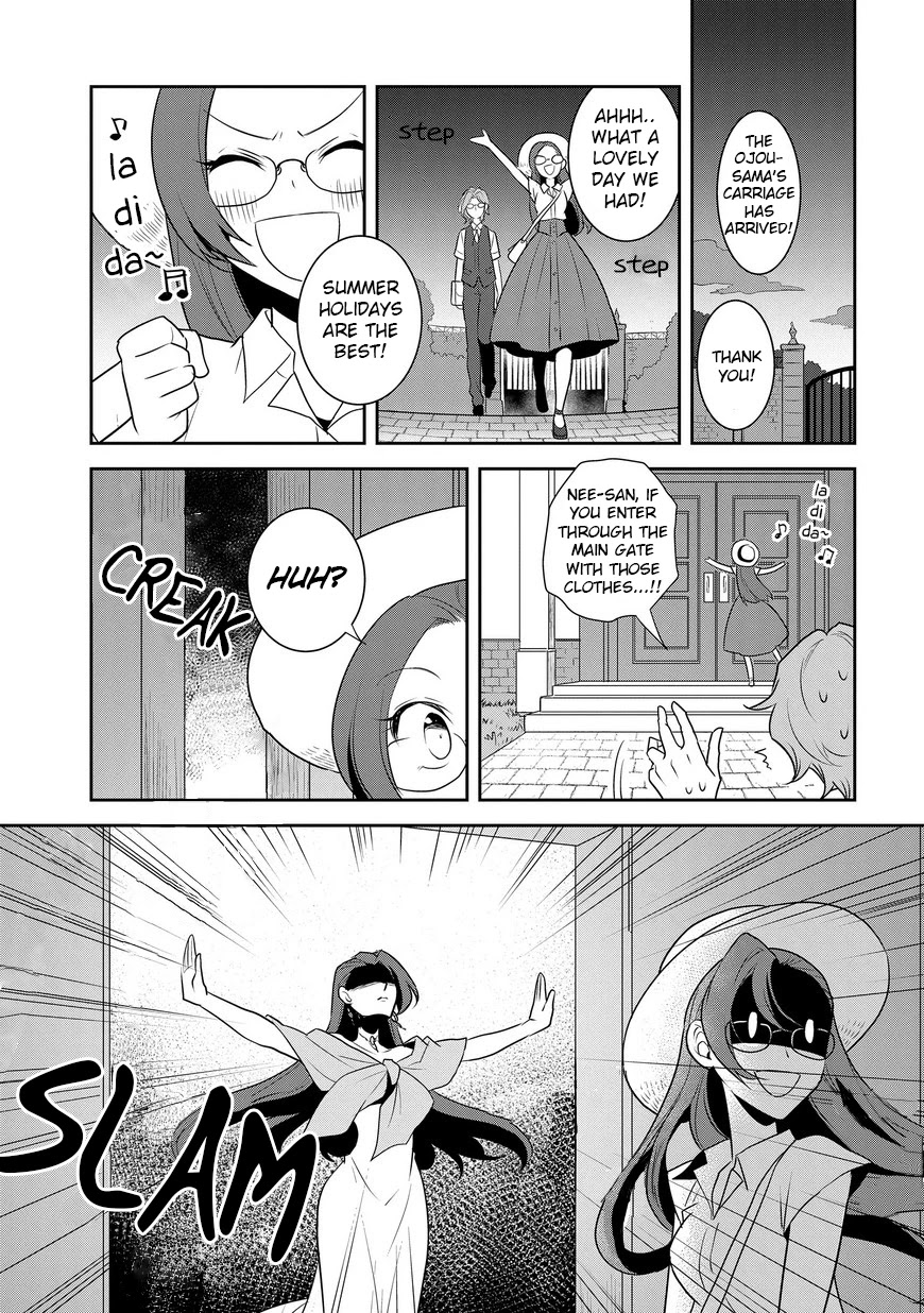 Otome Game No Hametsu Flag Shika Nai Akuyaku Reijou Ni Tensei Shite Shimatta… Chapter 11 - Page 20