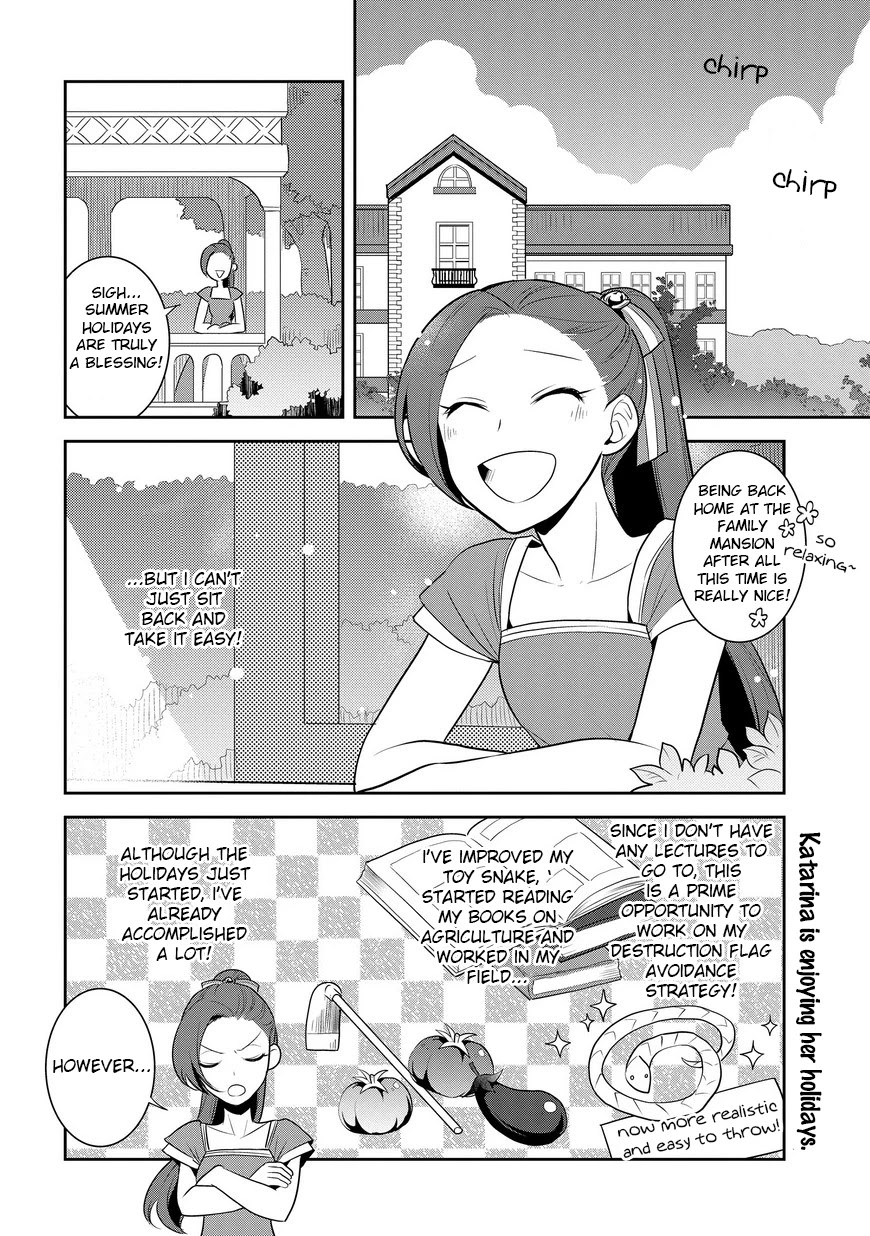 Otome Game No Hametsu Flag Shika Nai Akuyaku Reijou Ni Tensei Shite Shimatta… Chapter 11 - Page 3