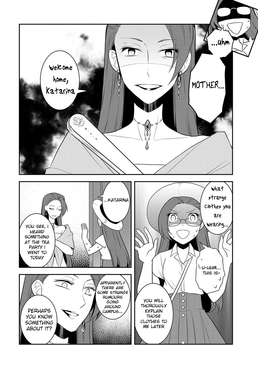Otome Game No Hametsu Flag Shika Nai Akuyaku Reijou Ni Tensei Shite Shimatta… Chapter 11 - Page 21