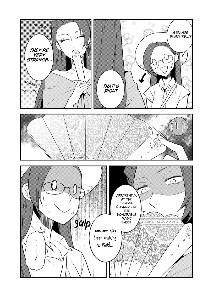 Otome Game No Hametsu Flag Shika Nai Akuyaku Reijou Ni Tensei Shite Shimatta… Chapter 11 - Page 22