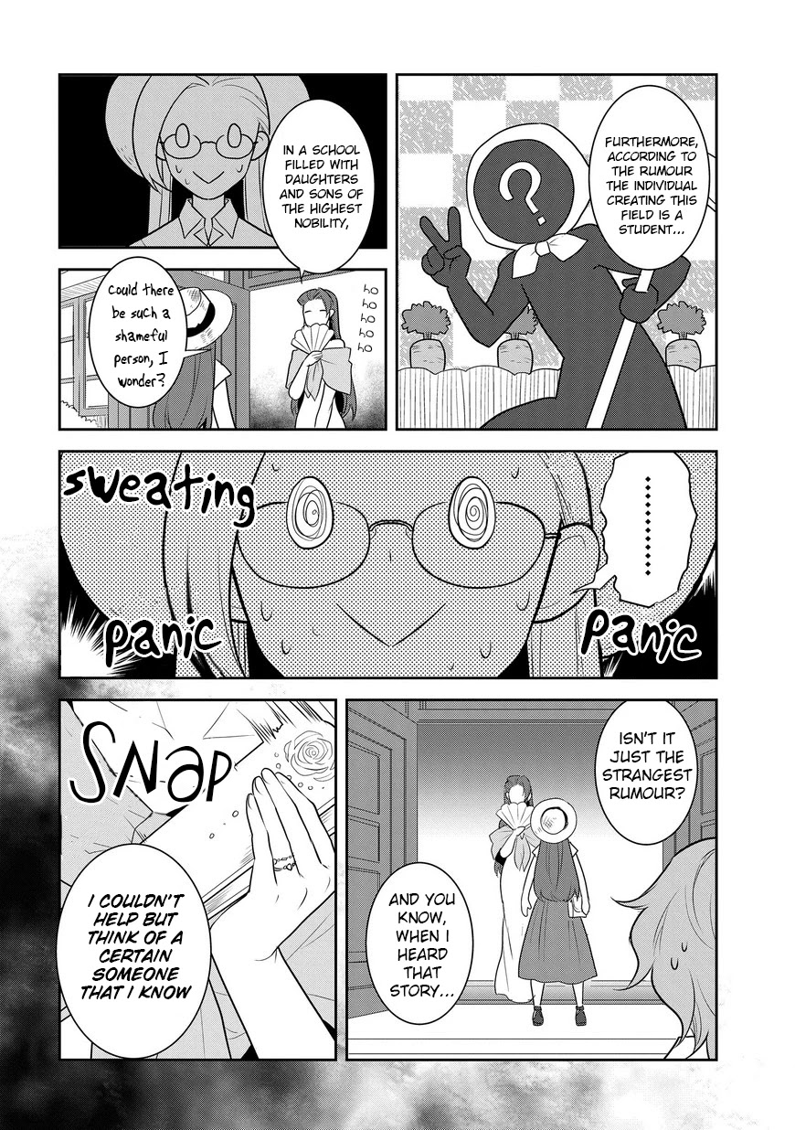 Otome Game No Hametsu Flag Shika Nai Akuyaku Reijou Ni Tensei Shite Shimatta… Chapter 11 - Page 23