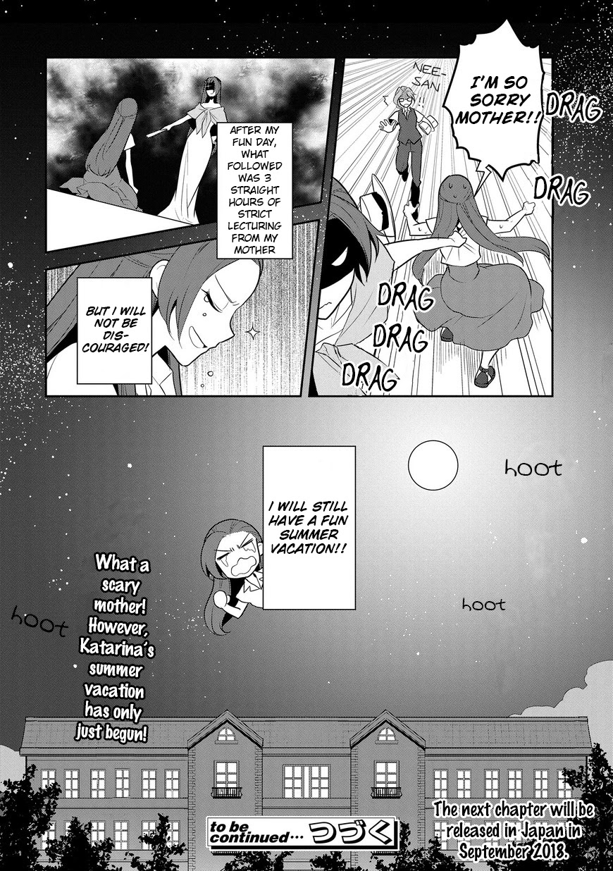 Otome Game No Hametsu Flag Shika Nai Akuyaku Reijou Ni Tensei Shite Shimatta… Chapter 11 - Page 25