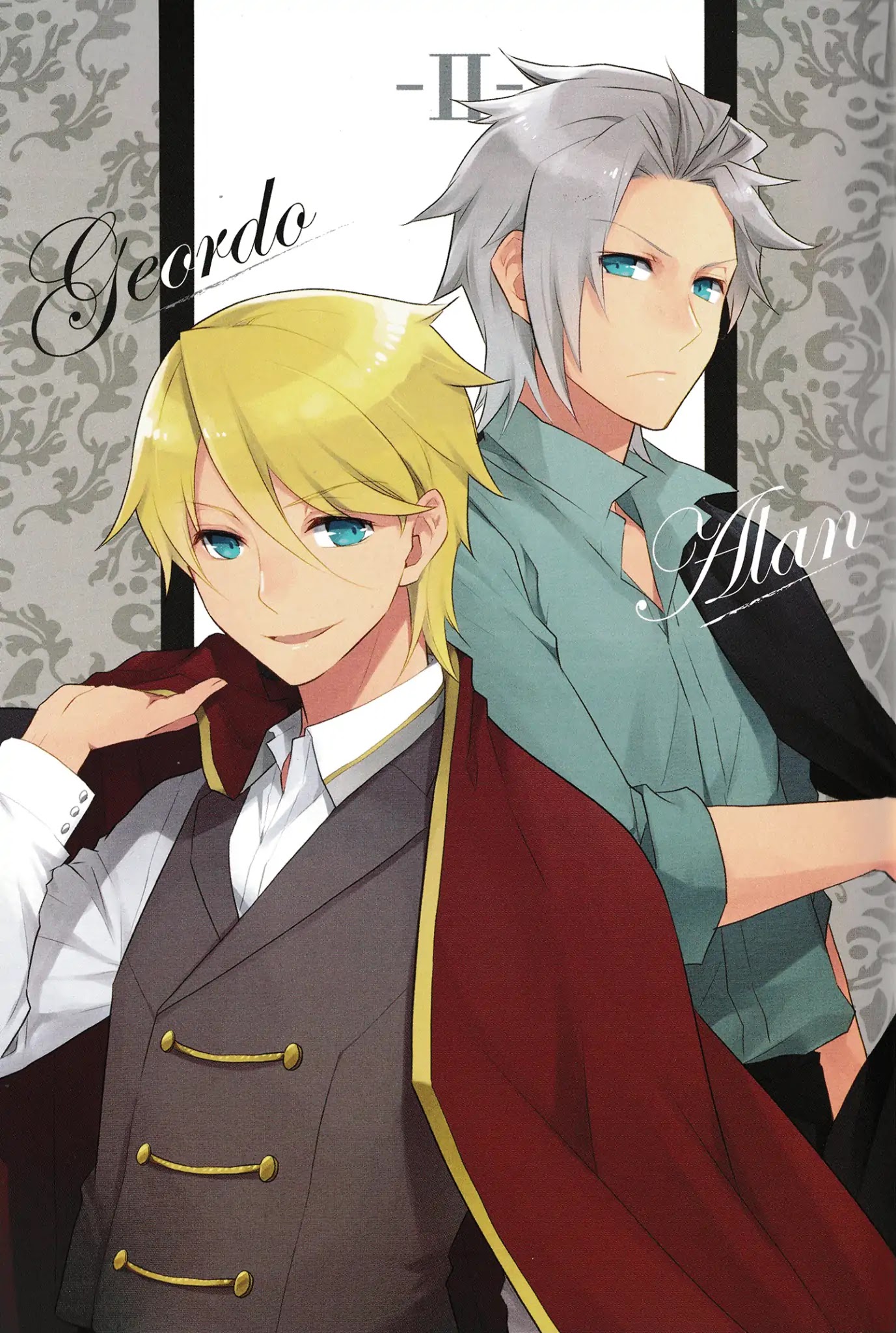 Otome Game No Hametsu Flag Shika Nai Akuyaku Reijou Ni Tensei Shite Shimatta… Chapter 12.5 - Page 4