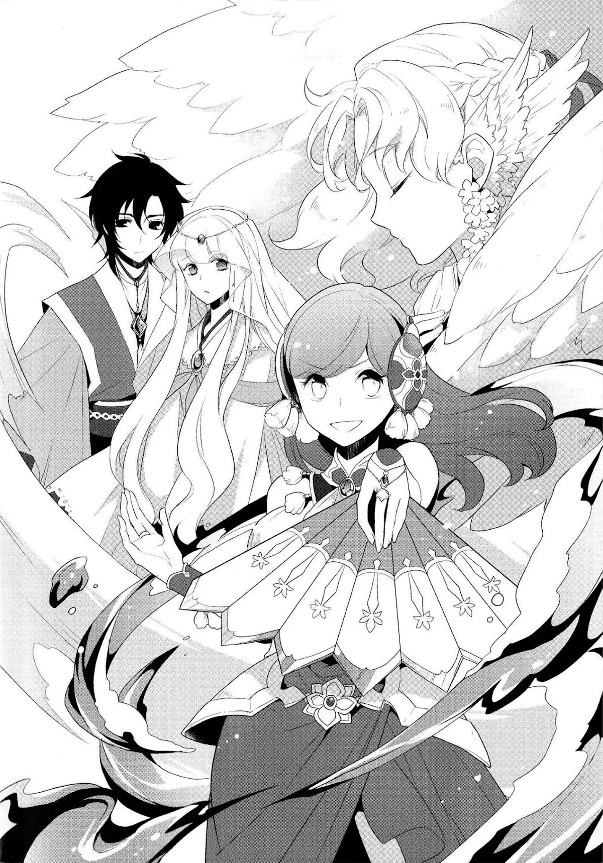 Otome Game No Hametsu Flag Shika Nai Akuyaku Reijou Ni Tensei Shite Shimatta… Chapter 12.5 - Page 6
