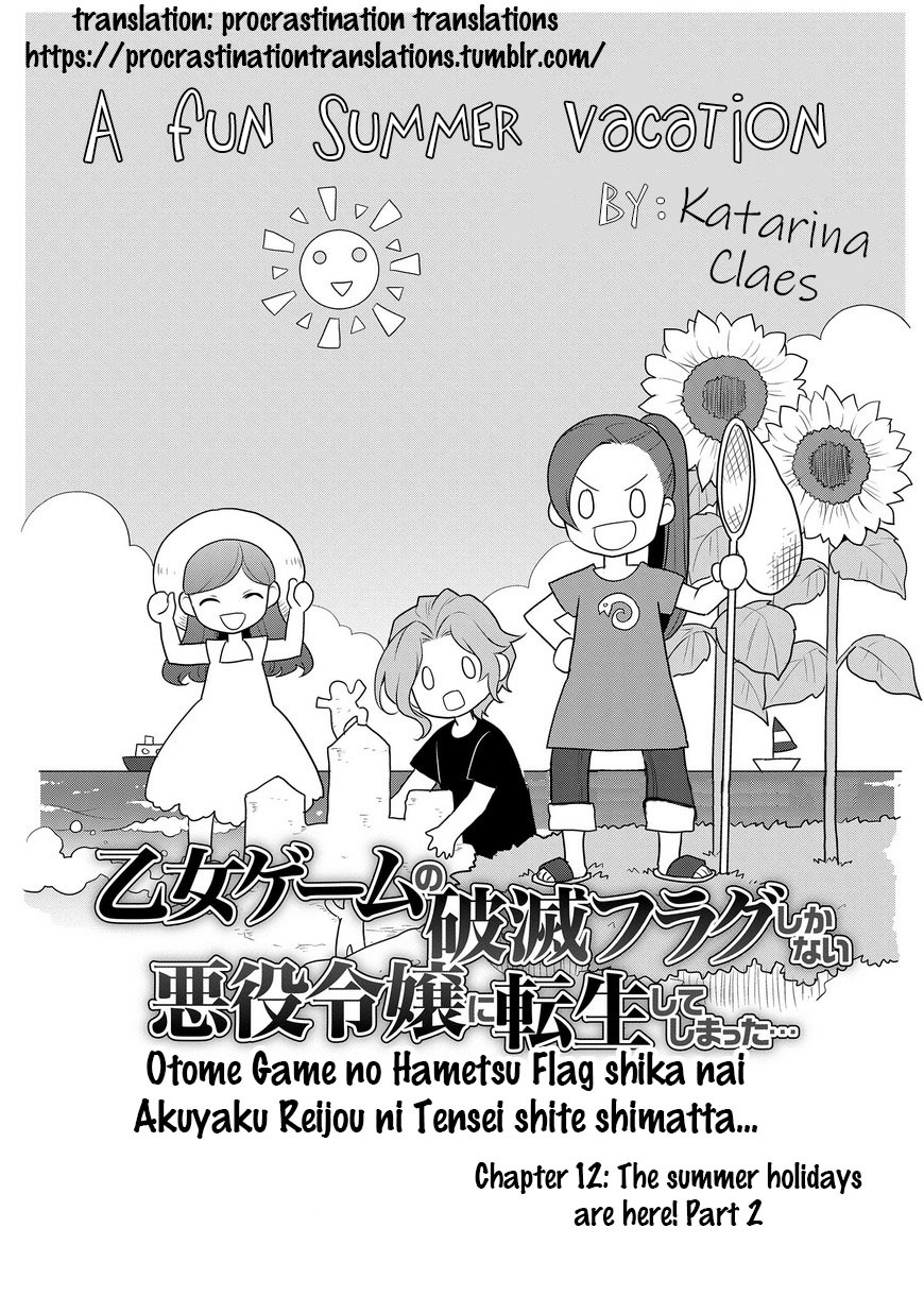 Otome Game No Hametsu Flag Shika Nai Akuyaku Reijou Ni Tensei Shite Shimatta… Chapter 12 - Page 2
