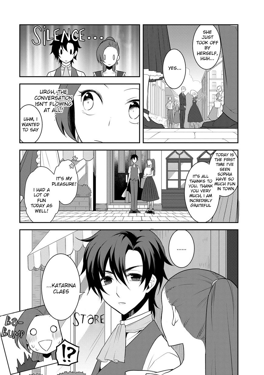 Otome Game No Hametsu Flag Shika Nai Akuyaku Reijou Ni Tensei Shite Shimatta… Chapter 12 - Page 15