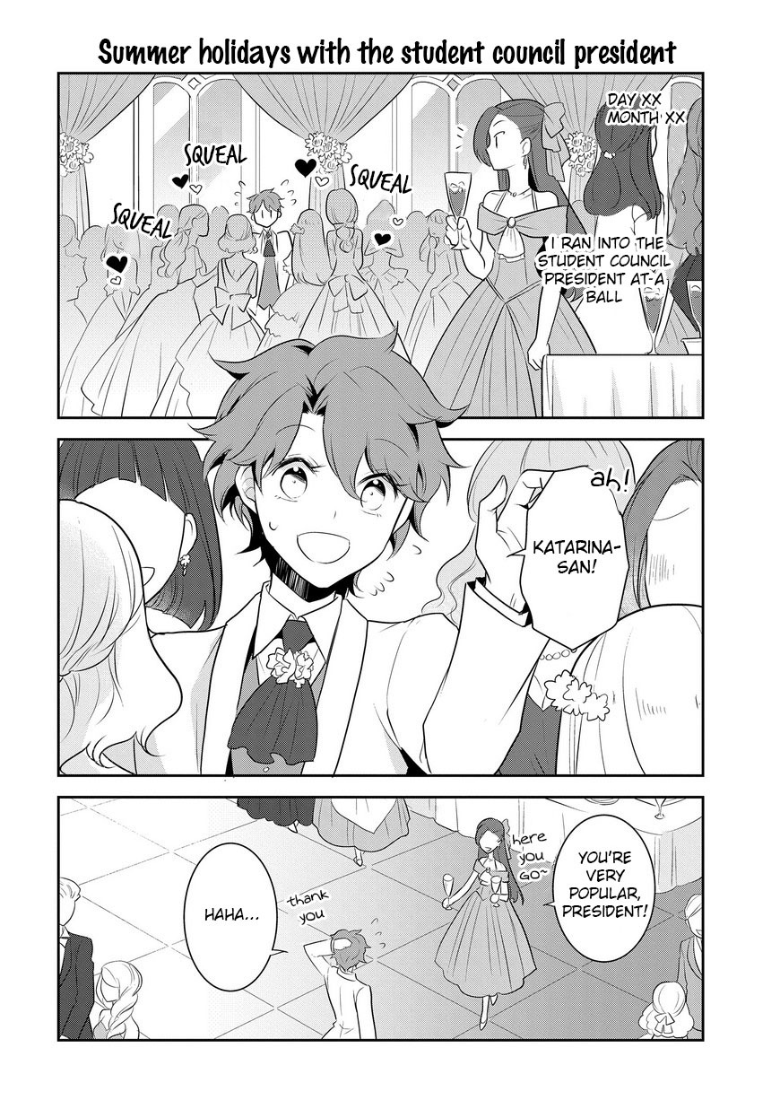 Otome Game No Hametsu Flag Shika Nai Akuyaku Reijou Ni Tensei Shite Shimatta… Chapter 12 - Page 17