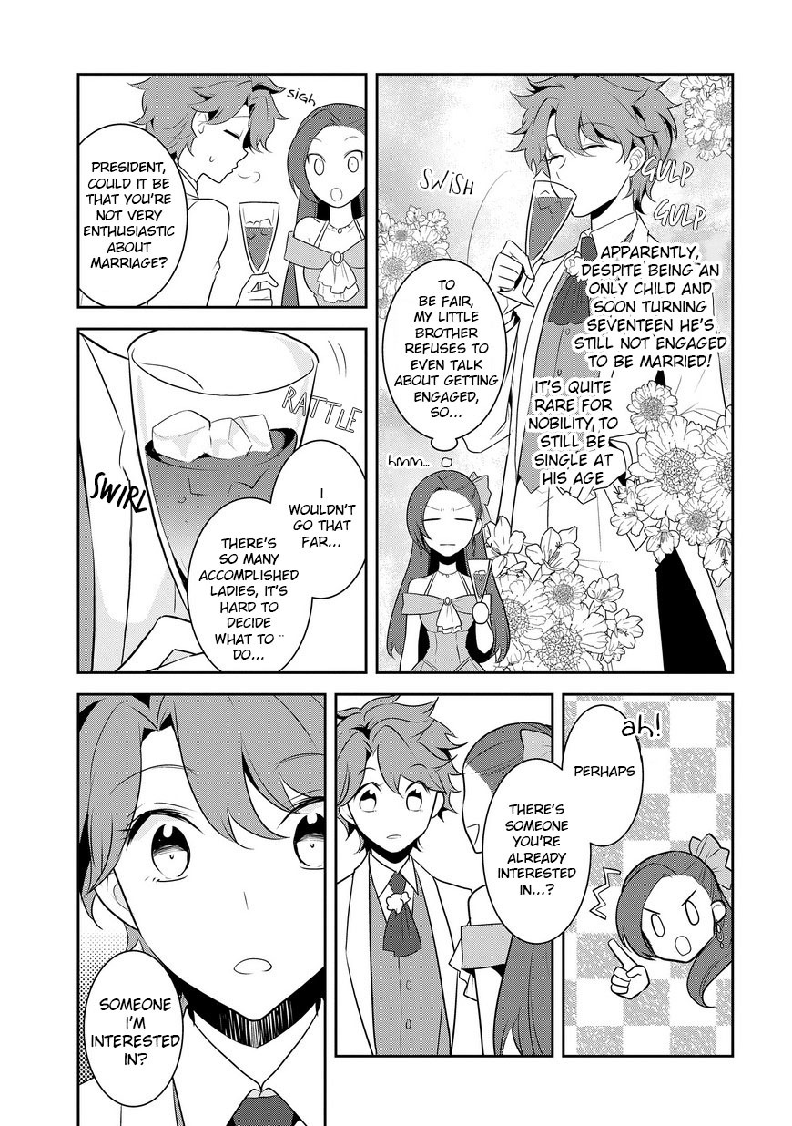 Otome Game No Hametsu Flag Shika Nai Akuyaku Reijou Ni Tensei Shite Shimatta… Chapter 12 - Page 18