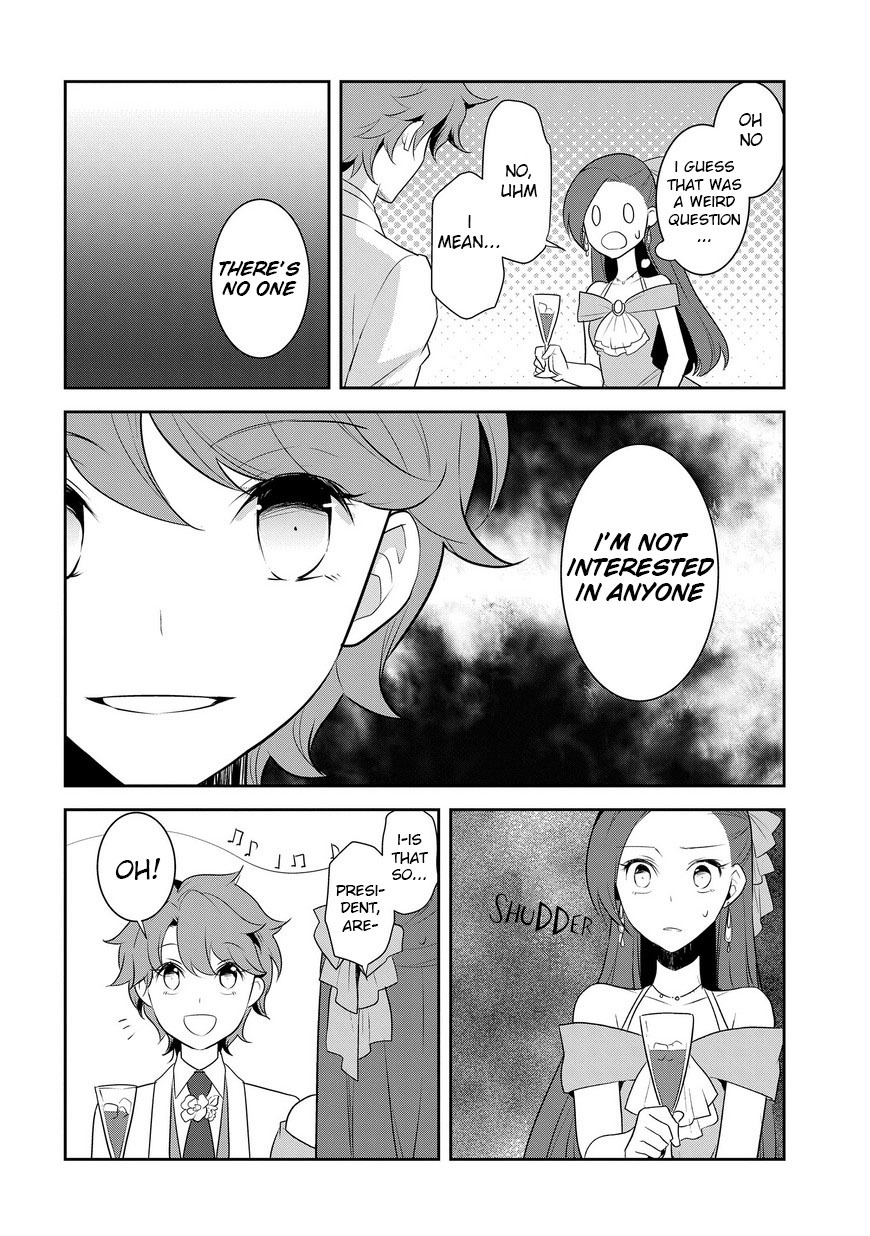 Otome Game No Hametsu Flag Shika Nai Akuyaku Reijou Ni Tensei Shite Shimatta… Chapter 12 - Page 19