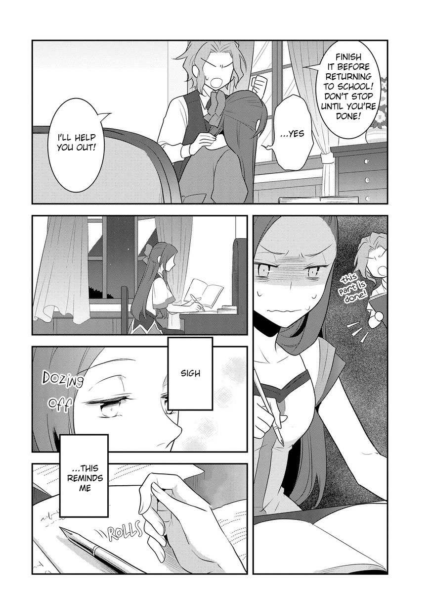 Otome Game No Hametsu Flag Shika Nai Akuyaku Reijou Ni Tensei Shite Shimatta… Chapter 12 - Page 23