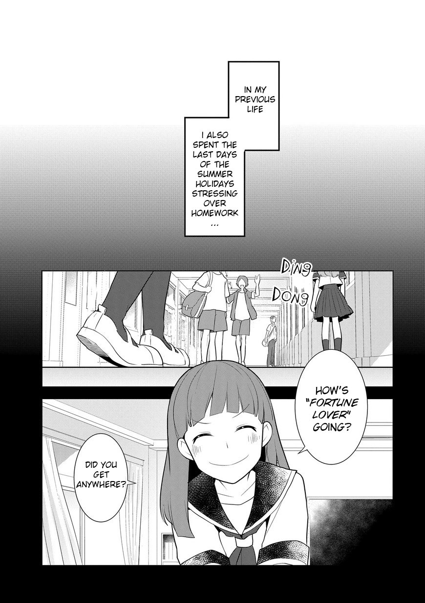 Otome Game No Hametsu Flag Shika Nai Akuyaku Reijou Ni Tensei Shite Shimatta… Chapter 12 - Page 24
