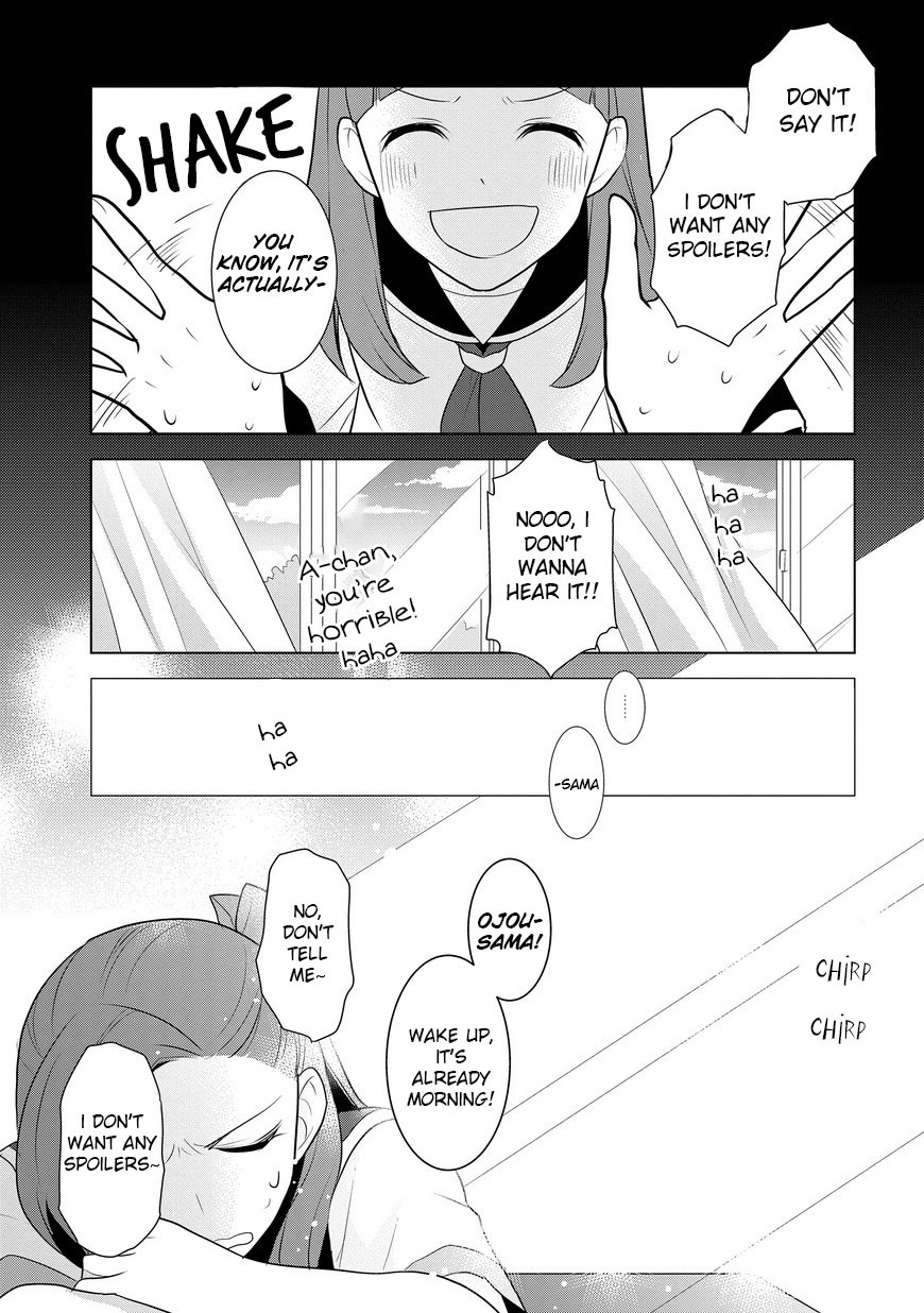 Otome Game No Hametsu Flag Shika Nai Akuyaku Reijou Ni Tensei Shite Shimatta… Chapter 12 - Page 26