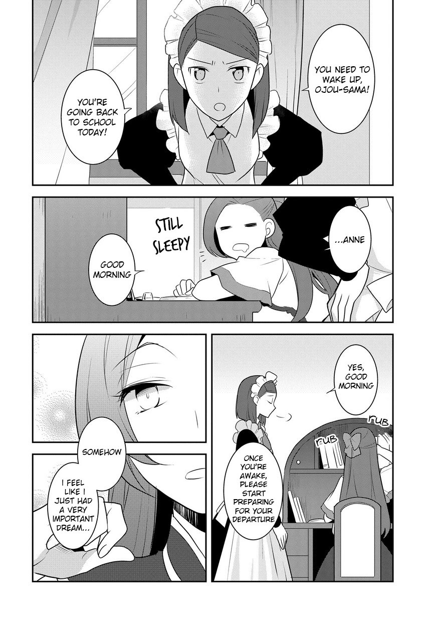 Otome Game No Hametsu Flag Shika Nai Akuyaku Reijou Ni Tensei Shite Shimatta… Chapter 12 - Page 27