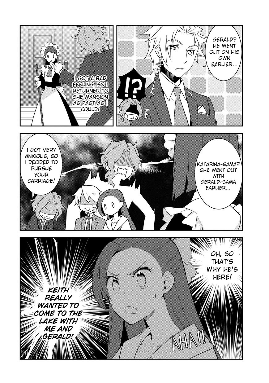 Otome Game No Hametsu Flag Shika Nai Akuyaku Reijou Ni Tensei Shite Shimatta… Chapter 12 - Page 5