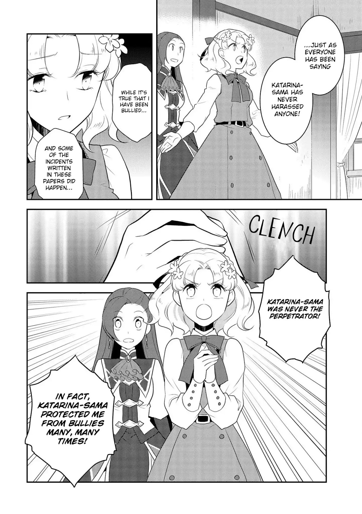 Otome Game No Hametsu Flag Shika Nai Akuyaku Reijou Ni Tensei Shite Shimatta… Chapter 14 - Page 11