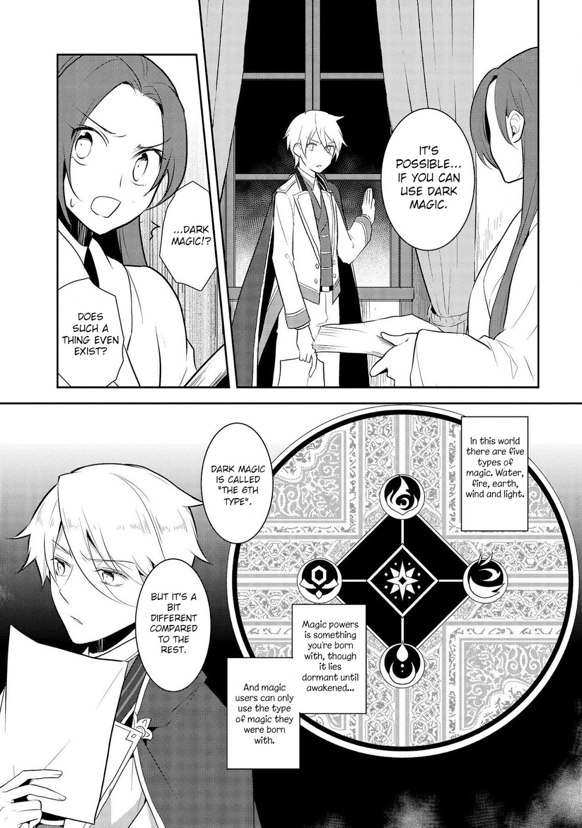Otome Game No Hametsu Flag Shika Nai Akuyaku Reijou Ni Tensei Shite Shimatta… Chapter 15 - Page 20