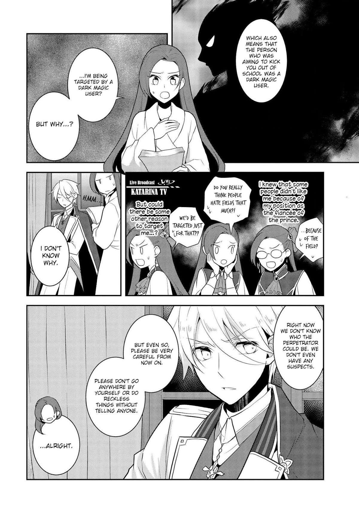 Otome Game No Hametsu Flag Shika Nai Akuyaku Reijou Ni Tensei Shite Shimatta… Chapter 15 - Page 23