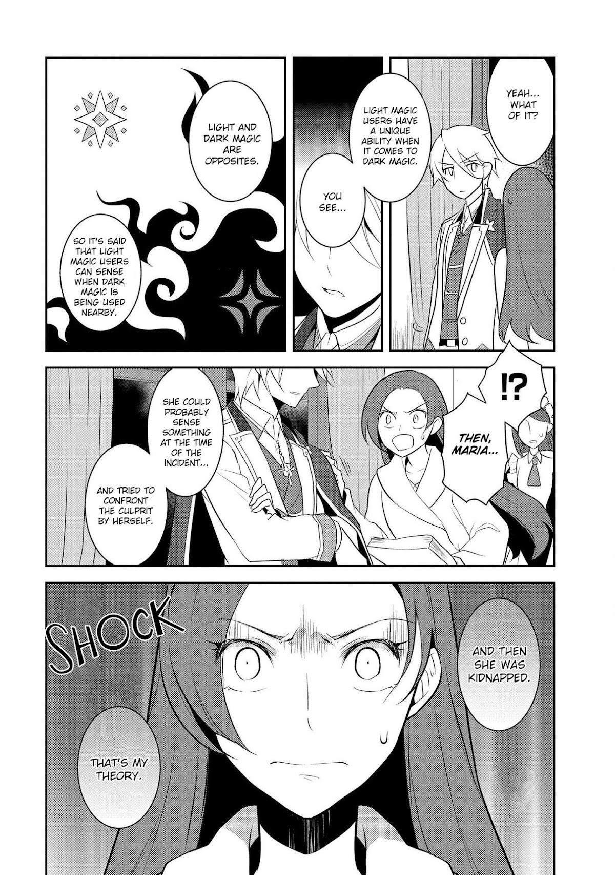 Otome Game No Hametsu Flag Shika Nai Akuyaku Reijou Ni Tensei Shite Shimatta… Chapter 15 - Page 25