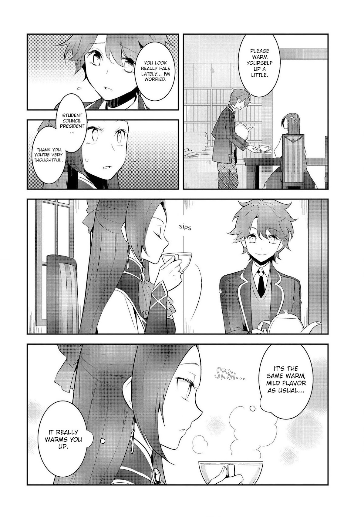 Otome Game No Hametsu Flag Shika Nai Akuyaku Reijou Ni Tensei Shite Shimatta… Chapter 15 - Page 5