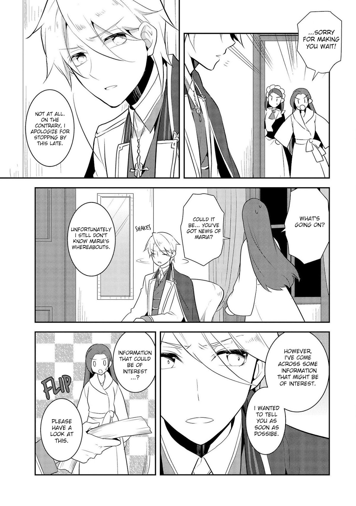 Otome Game No Hametsu Flag Shika Nai Akuyaku Reijou Ni Tensei Shite Shimatta… Chapter 15 - Page 10