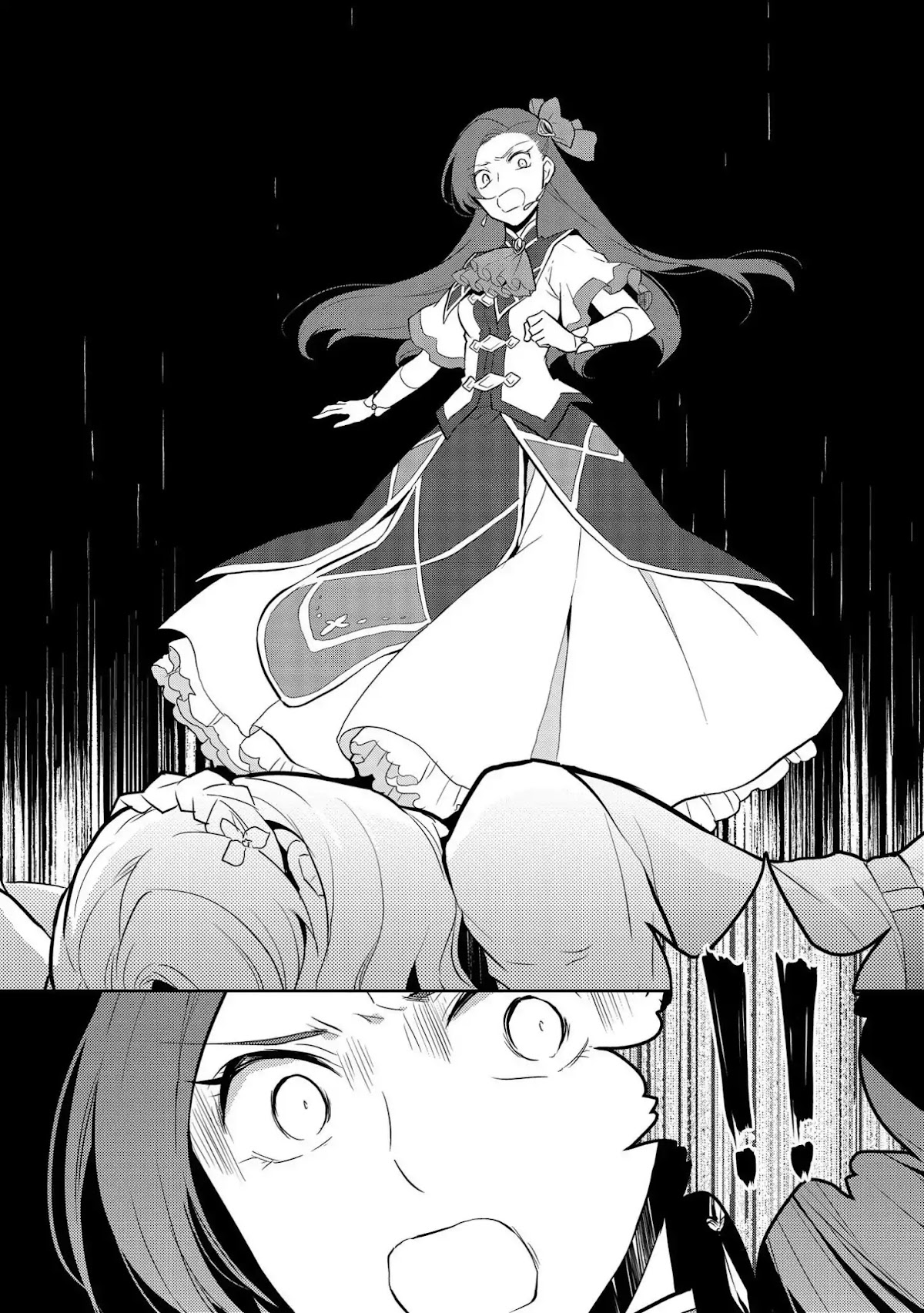 Otome Game No Hametsu Flag Shika Nai Akuyaku Reijou Ni Tensei Shite Shimatta… Chapter 16 - Page 4