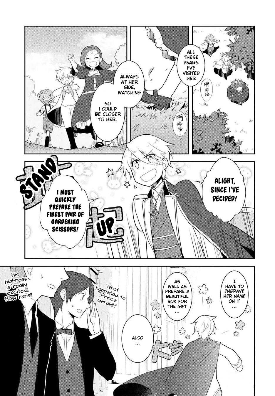 Otome Game No Hametsu Flag Shika Nai Akuyaku Reijou Ni Tensei Shite Shimatta… Chapter 17.5 - Page 12