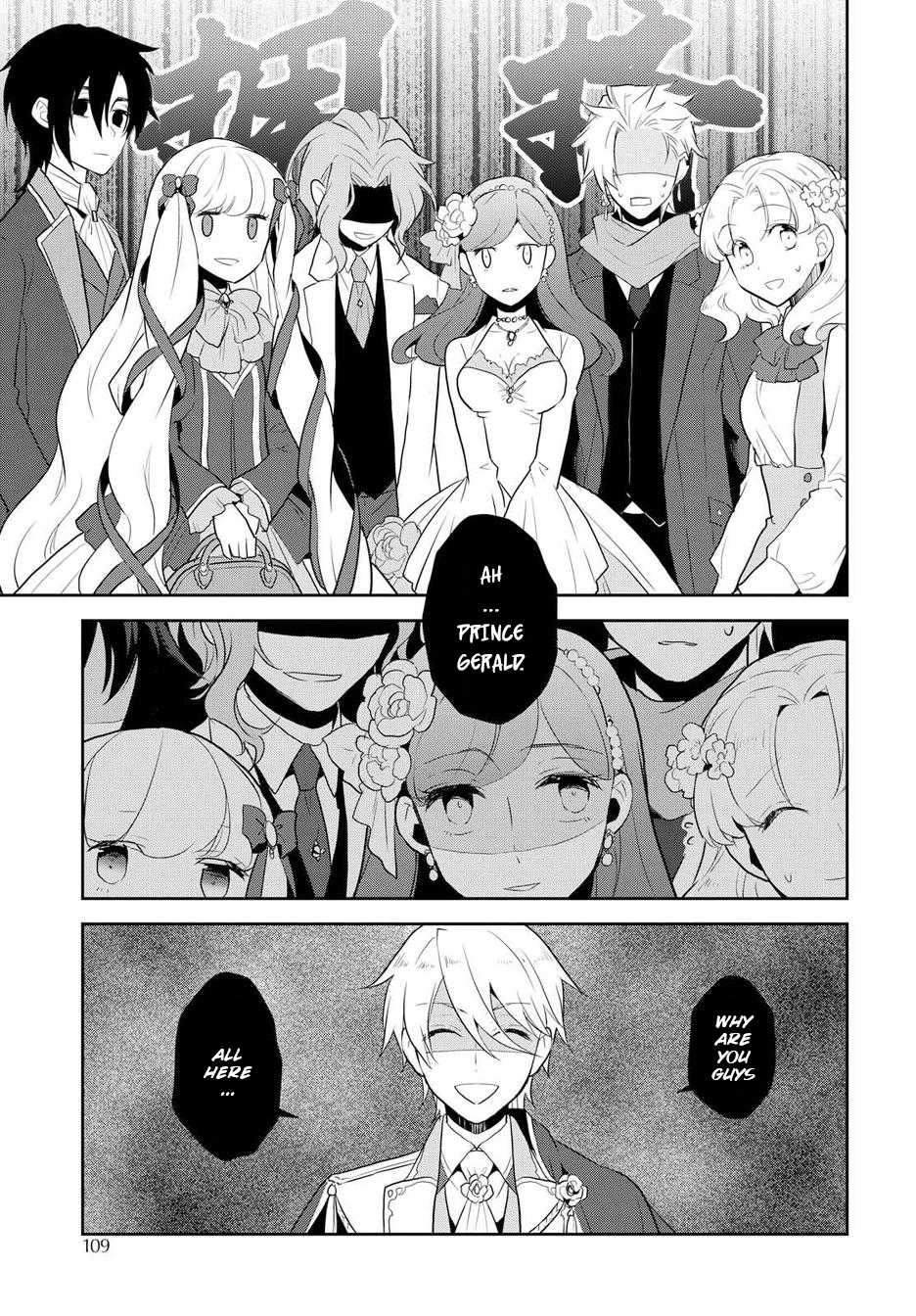 Otome Game No Hametsu Flag Shika Nai Akuyaku Reijou Ni Tensei Shite Shimatta… Chapter 17.5 - Page 14