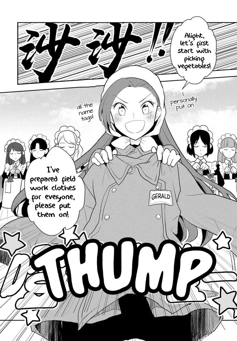 Otome Game No Hametsu Flag Shika Nai Akuyaku Reijou Ni Tensei Shite Shimatta… Chapter 17.5 - Page 17