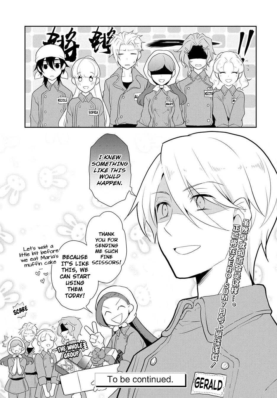 Otome Game No Hametsu Flag Shika Nai Akuyaku Reijou Ni Tensei Shite Shimatta… Chapter 17.5 - Page 18