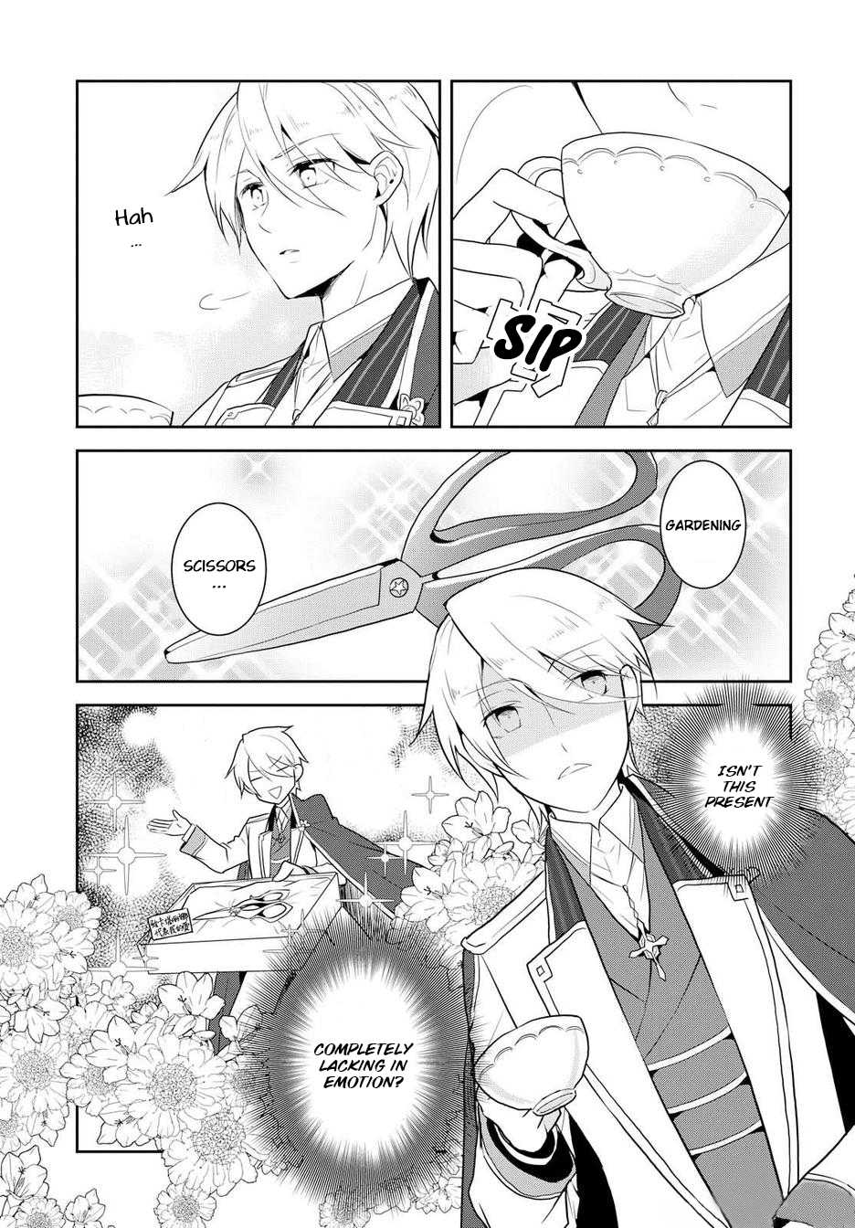 Otome Game No Hametsu Flag Shika Nai Akuyaku Reijou Ni Tensei Shite Shimatta… Chapter 17.5 - Page 10