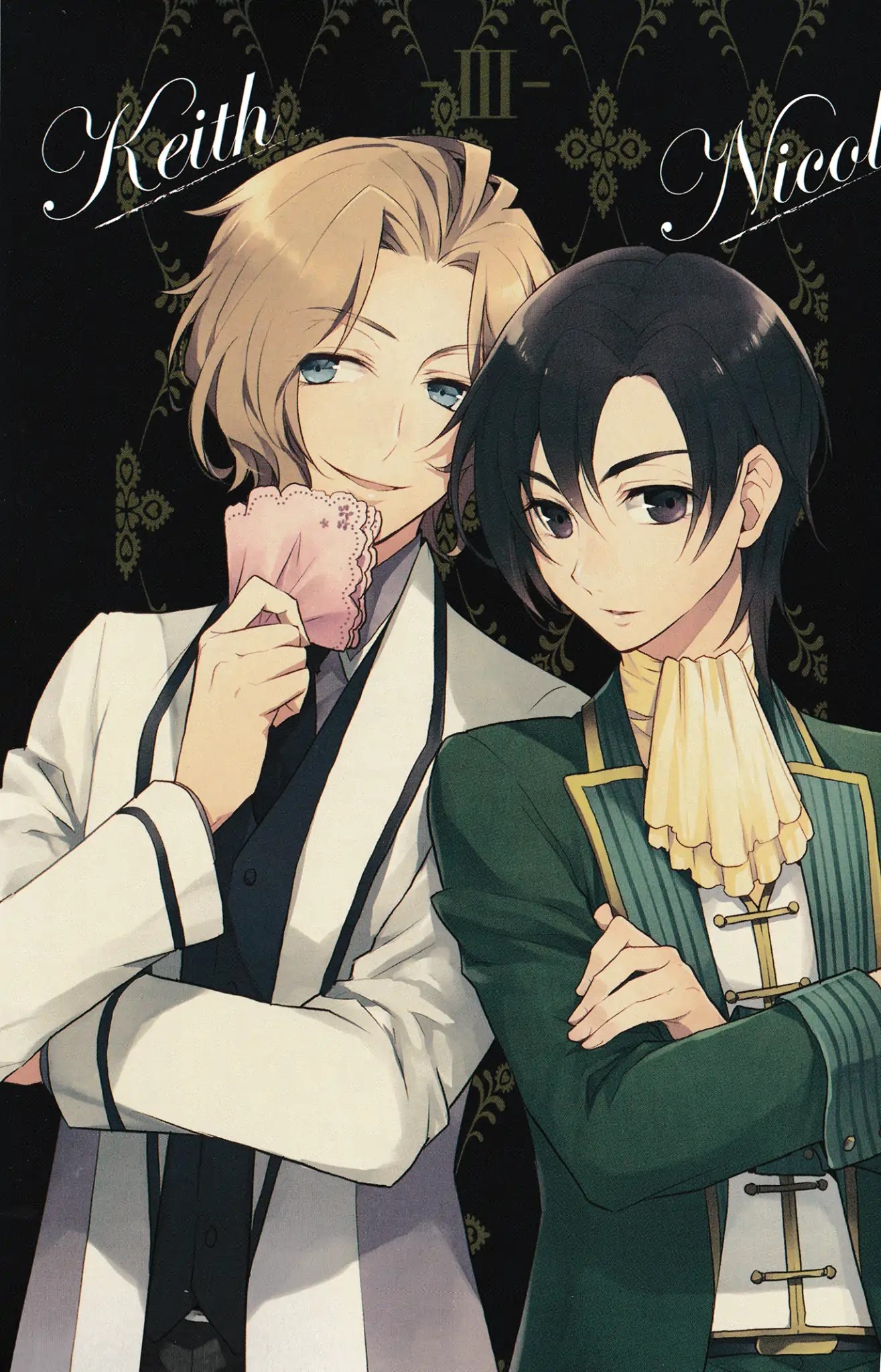 Otome Game No Hametsu Flag Shika Nai Akuyaku Reijou Ni Tensei Shite Shimatta… Chapter 17.6 - Page 4