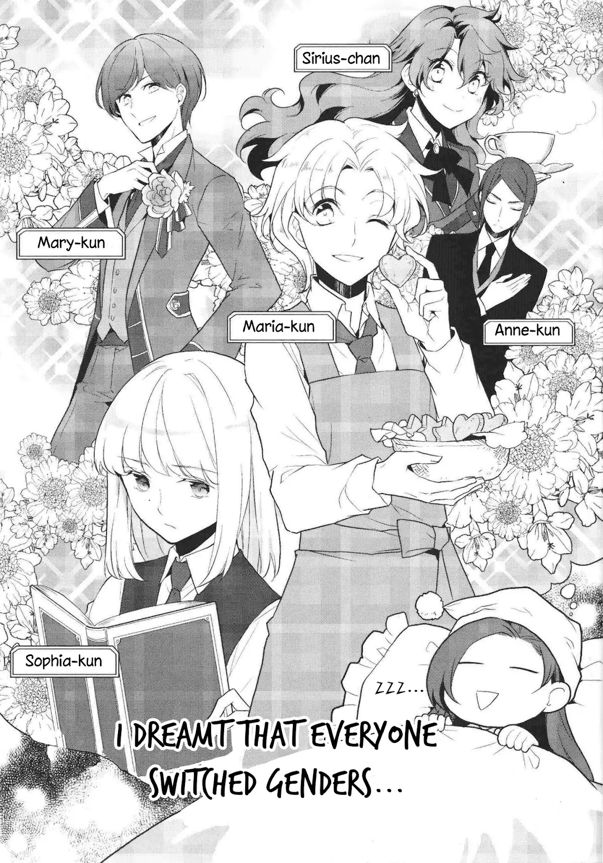 Otome Game No Hametsu Flag Shika Nai Akuyaku Reijou Ni Tensei Shite Shimatta… Chapter 17.6 - Page 5