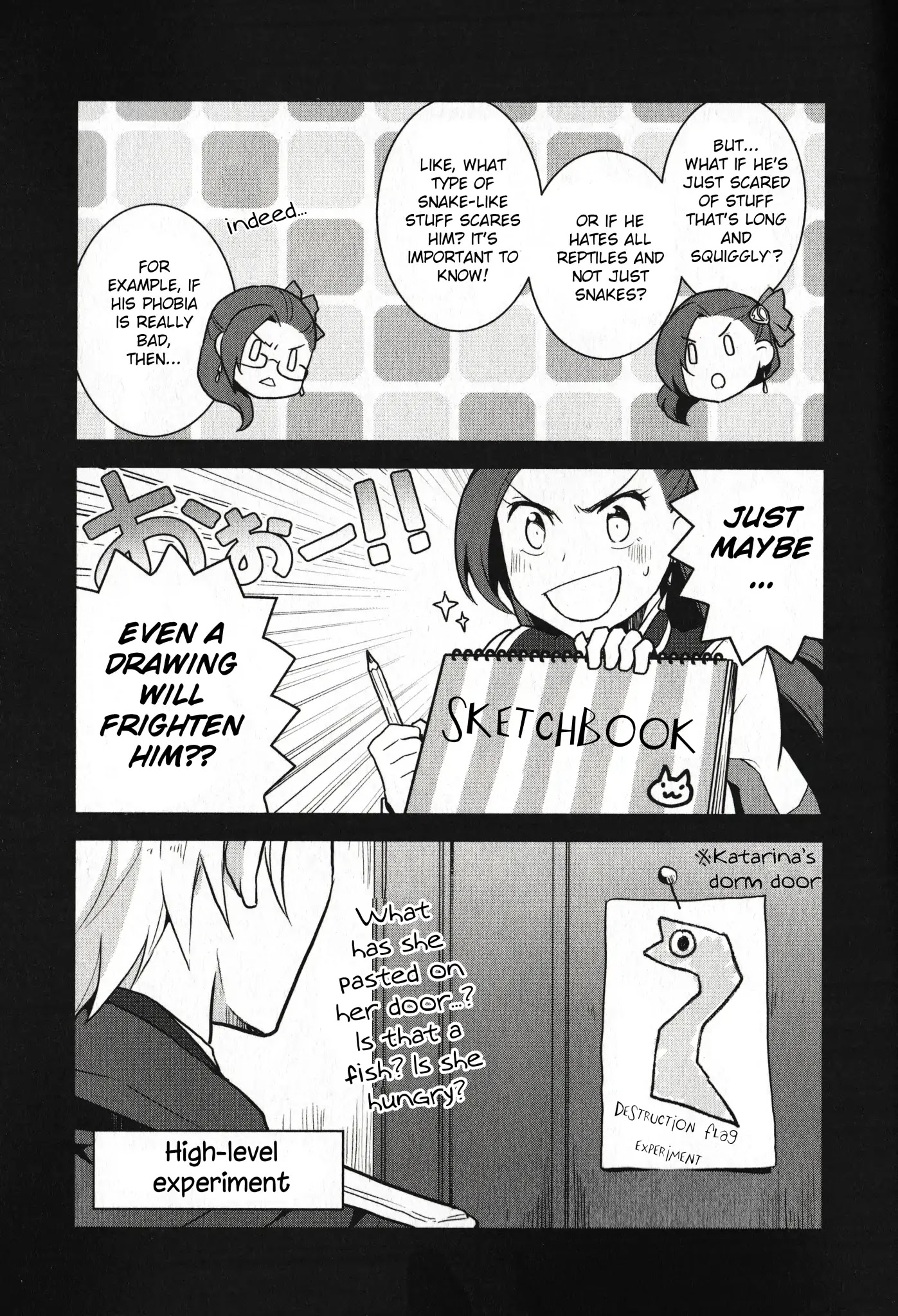 Otome Game No Hametsu Flag Shika Nai Akuyaku Reijou Ni Tensei Shite Shimatta… Chapter 17.6 - Page 8