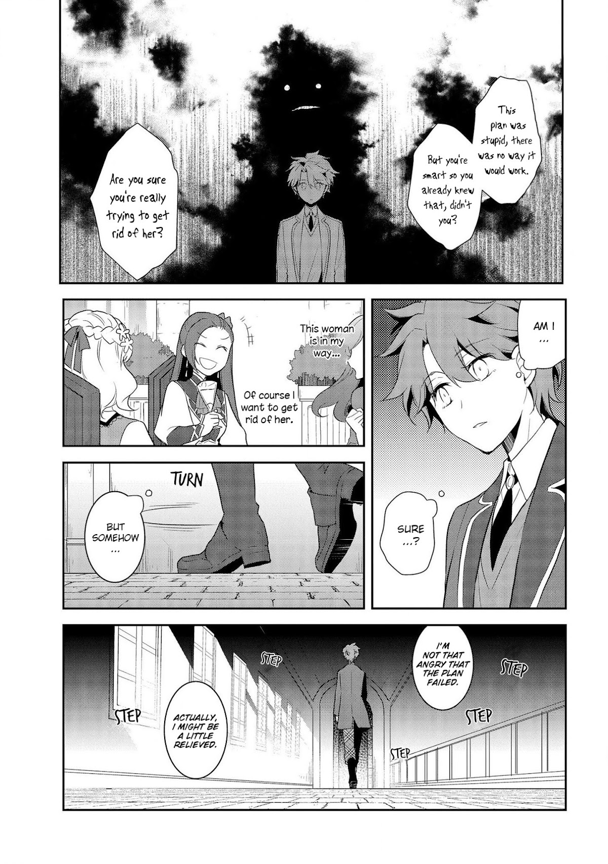 Otome Game No Hametsu Flag Shika Nai Akuyaku Reijou Ni Tensei Shite Shimatta… Chapter 17 - Page 18
