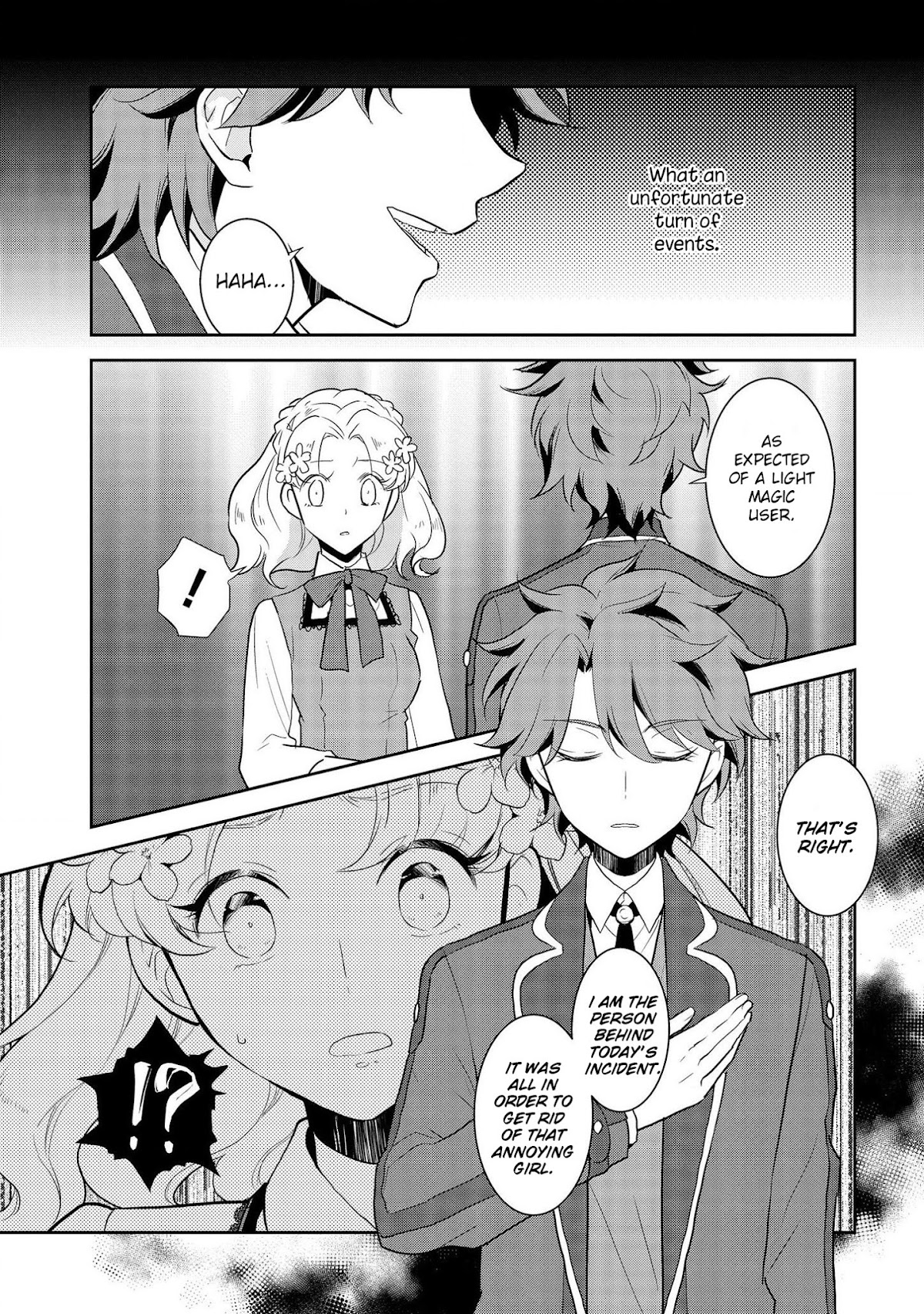 Otome Game No Hametsu Flag Shika Nai Akuyaku Reijou Ni Tensei Shite Shimatta… Chapter 17 - Page 24
